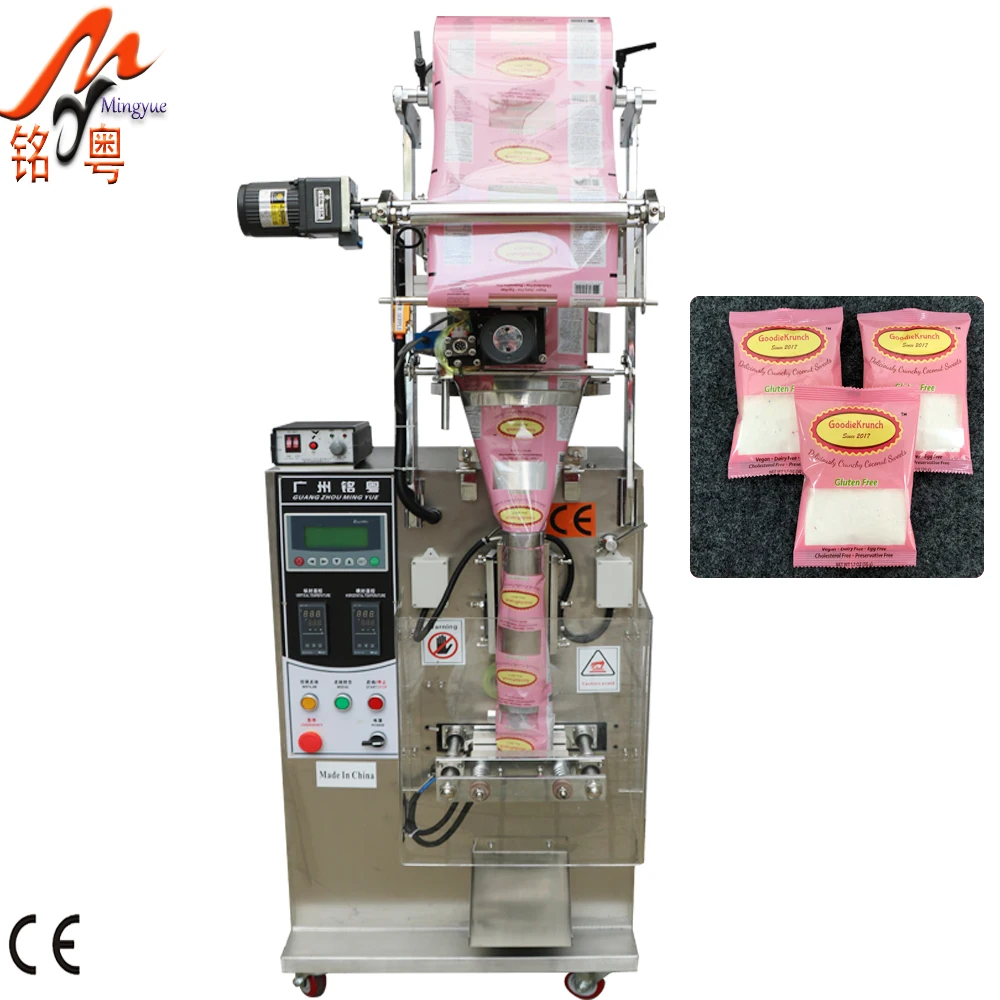 Multi-function vertical food snacks nut packaging machine  potato chips packing machine 100-500g