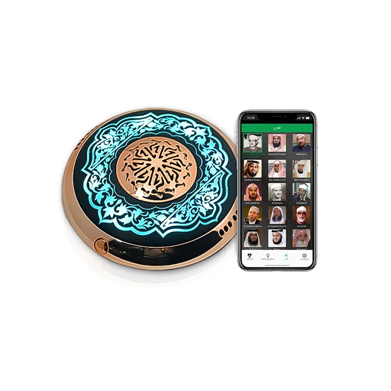 2020 поднос для ароматерапии mp3-плеер azan time цветная подсветка usb зарядка al gift Quran