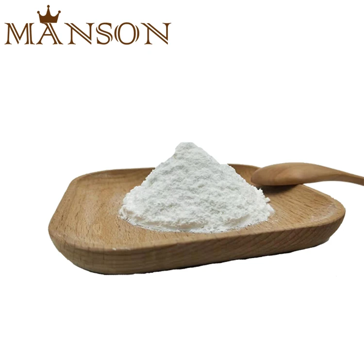 
Factory Price Cosmetic Grade Sepimax ZEN Powder 