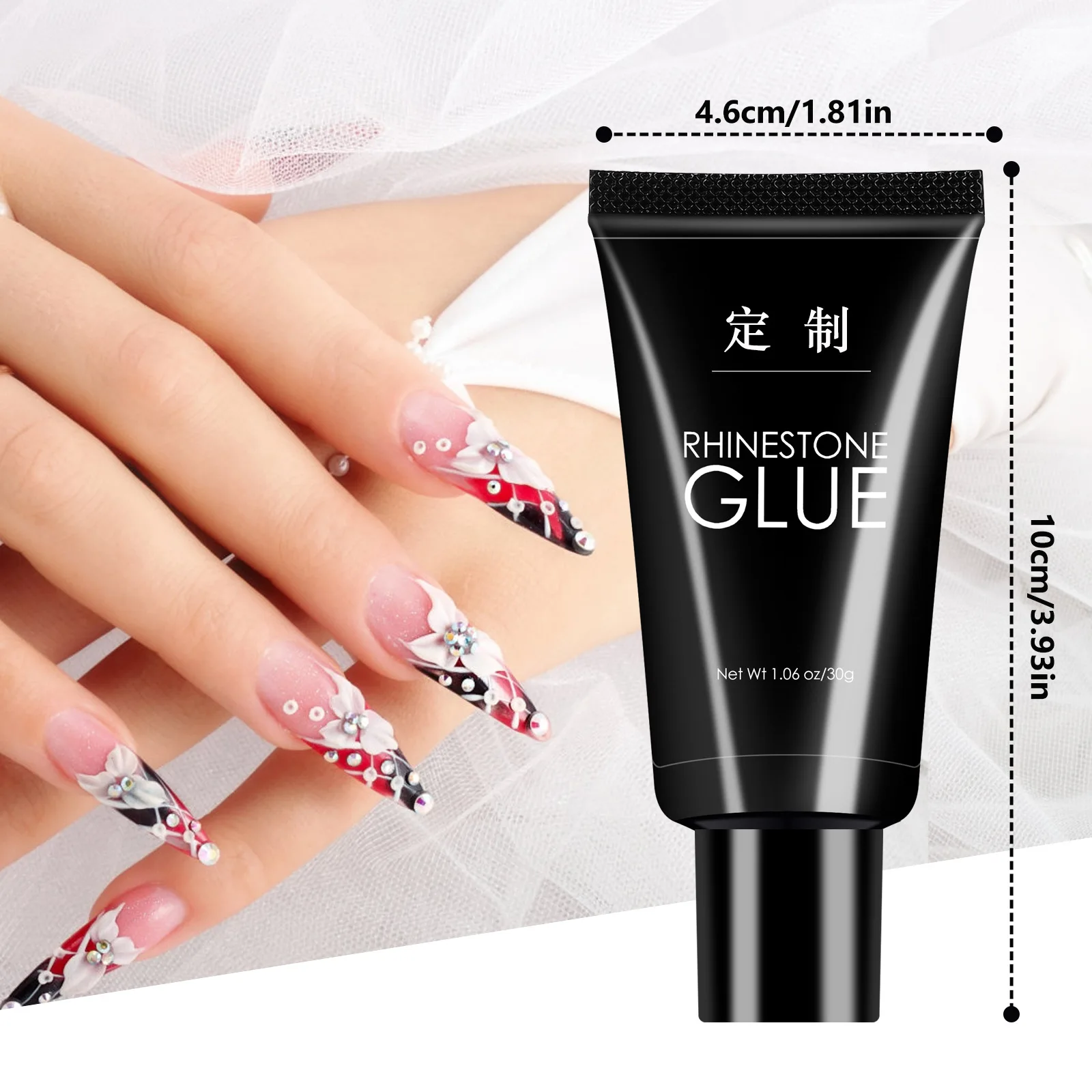 Magic Hose Patch Glue Gel Nail Glue Stick Bin 30g Glue Manicure Solid MSDS BIN Vivid Color Free Sample Uv Gel Nail Polish 30ml