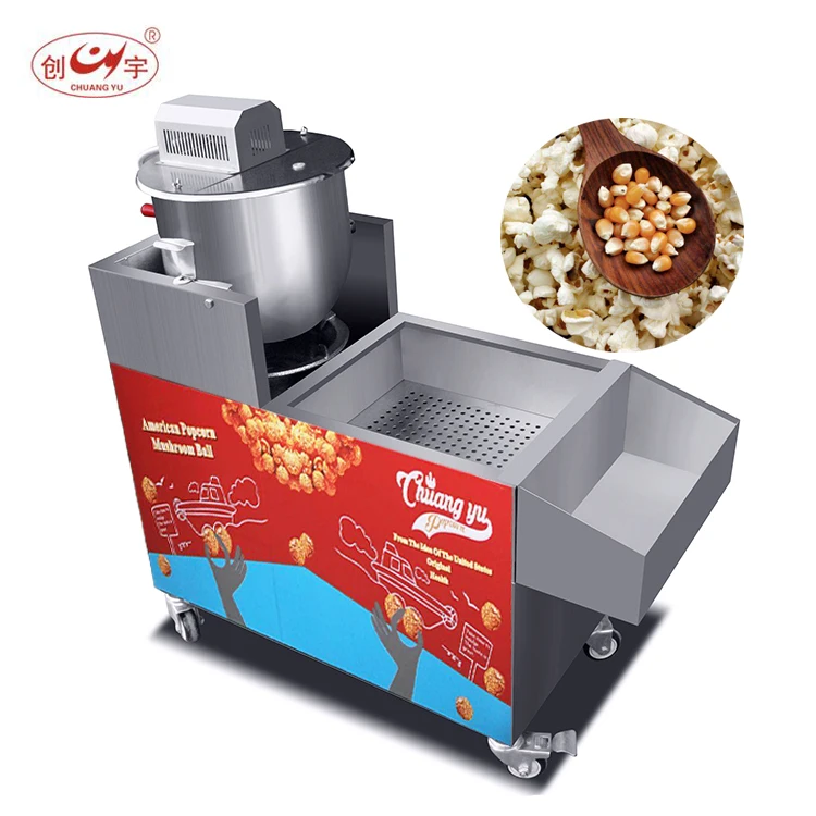 Commercial big gas mushroom popcorn production line 25kg