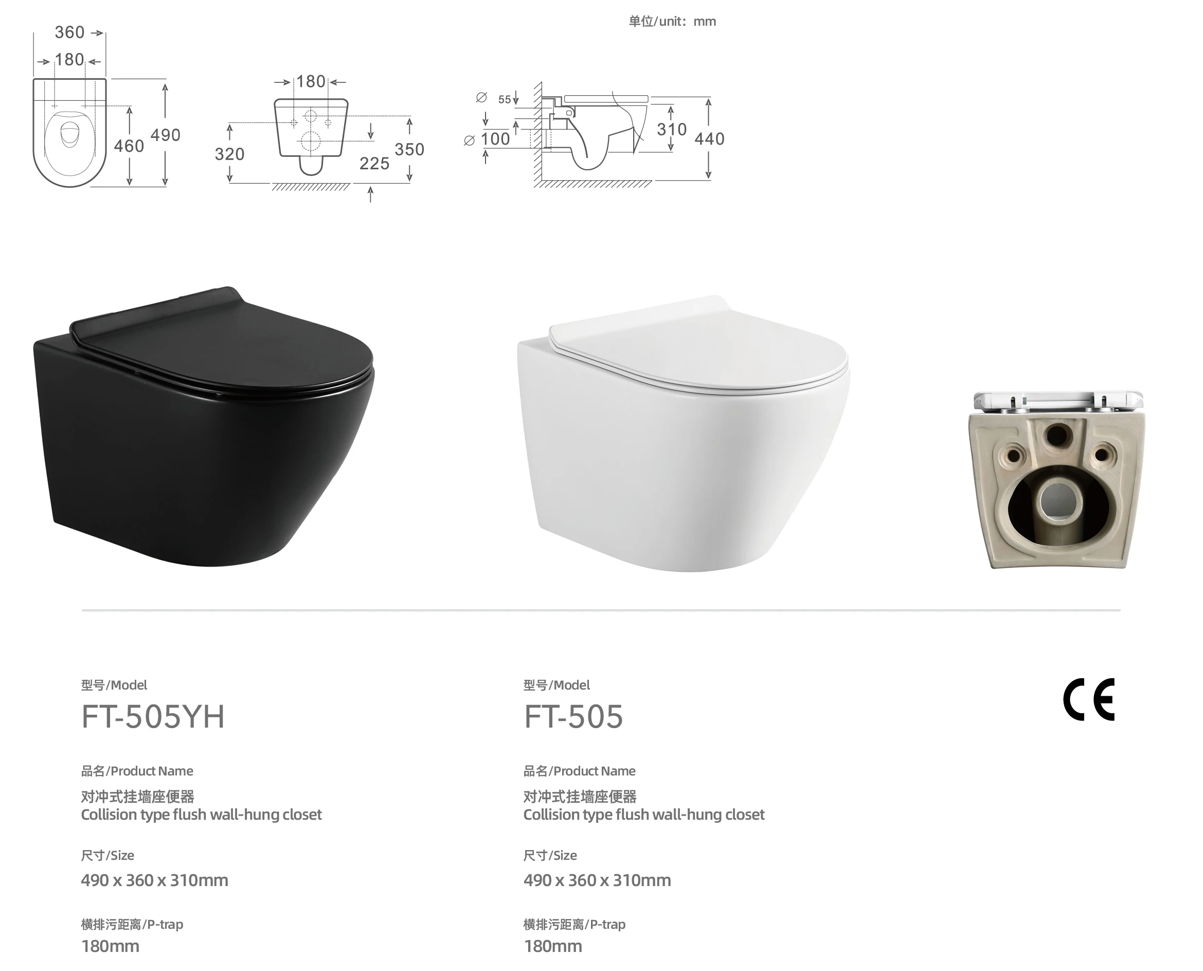 Concealed Cistern Toilet with In-Wall Tank and Carrier System 1.1/1.6 GPF Dual Flush in White Wall Hung Toilet