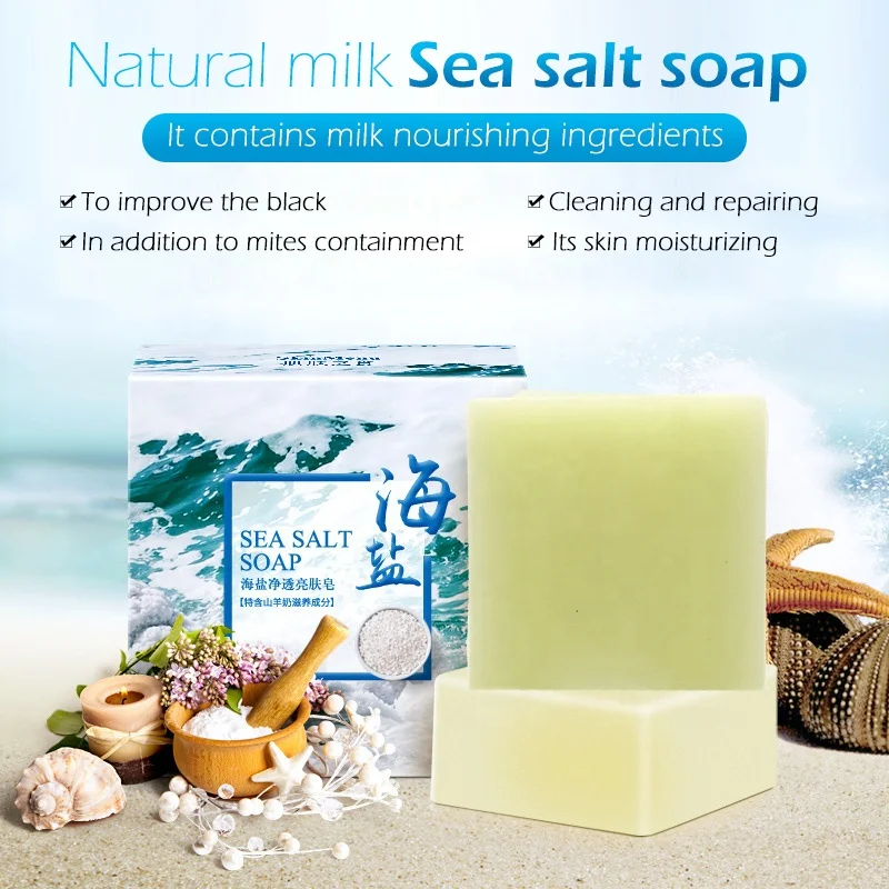 100g Removal Pimple Pore Acne Treatment Sea Salt Soap Goat Milk Moisturizing Glycerin Soap Base Whitening bar