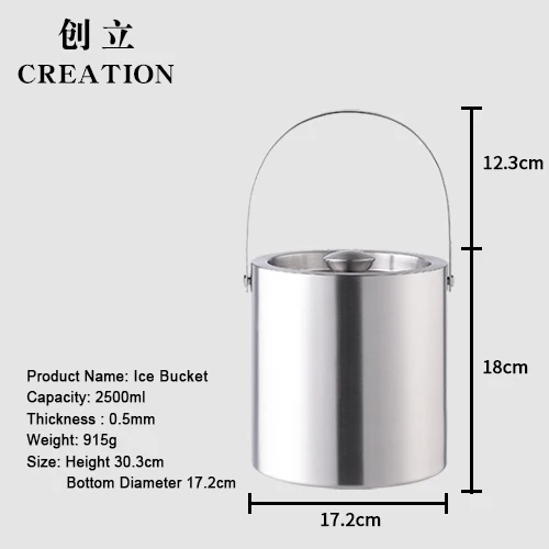 Factory Direct 2.5L double wall wine cooler stainless steel small metal champagne beer ice bucket with lid
