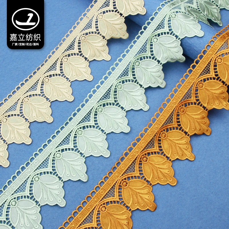 Factory new design water soluble embroidery leaf laser lace polyester lace trim for party dress decorative accessories