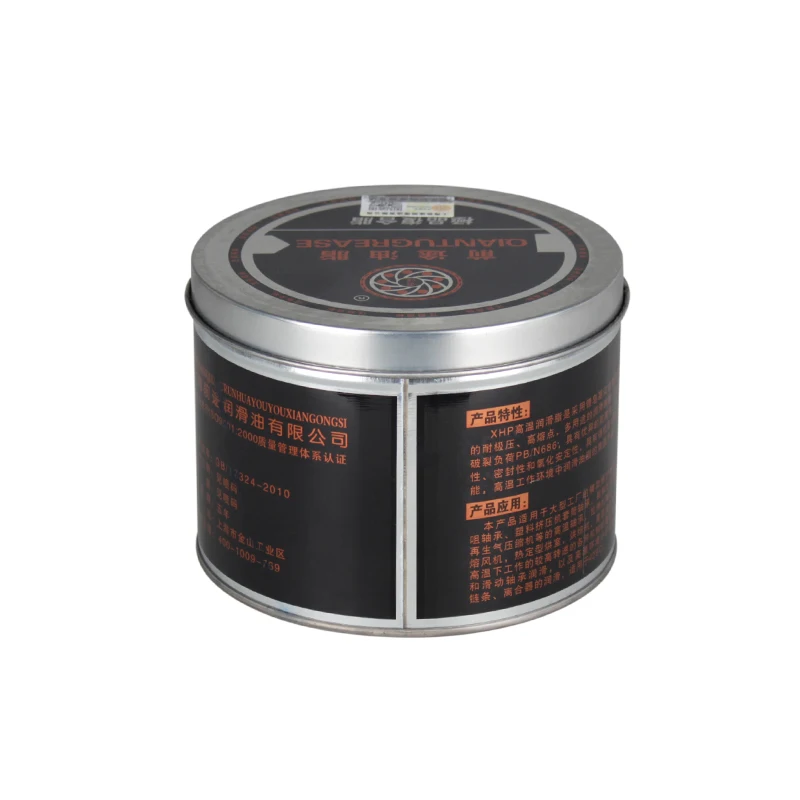 Future General High Temperature Grease 800G Best Compound Grease 500 Degree High Speed Bearing Butter