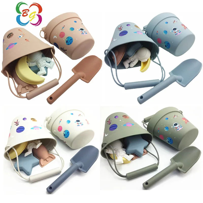 4 colors Outer space silicone kids beach & sand toy set for summer