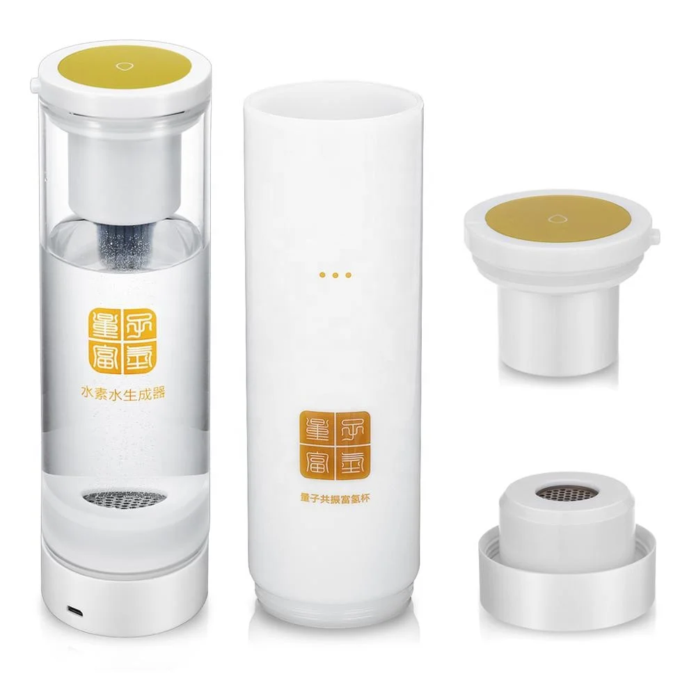 7.8hz low frequency Magnetic Resonance Hydrogen water alkaline water ionizer bottle improve cardio-cerebrovascular diseases