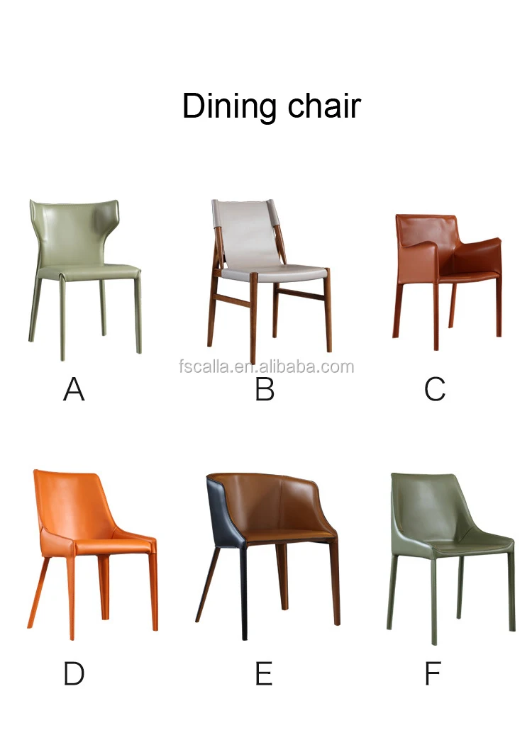 Nordic leather saddle dining table set 4 6 8 chair dining chair orange color cafe chairs for Hotel home restaurant