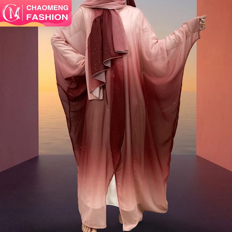 67501#B Fashion Shiny Starry Sky Gradient Color Cardigan With Long Hijab Muslim Women Classy Abaya 2 PCS Set