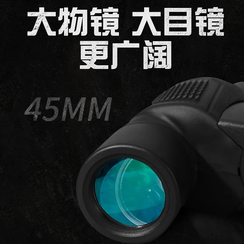 Sells 16x50 large eyepiece waterproof high power HD outdoor camping binoculars