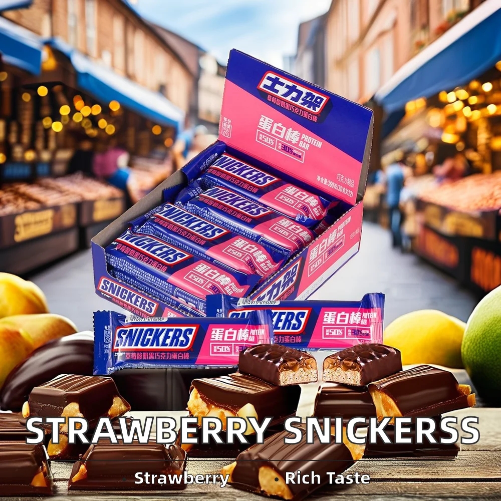 S nickers Strawberry Flavor Peanut Sandwich Protein Bar 30g Solid Energy Bar with Biscuit Jam and Candy Sweet Milk Taste