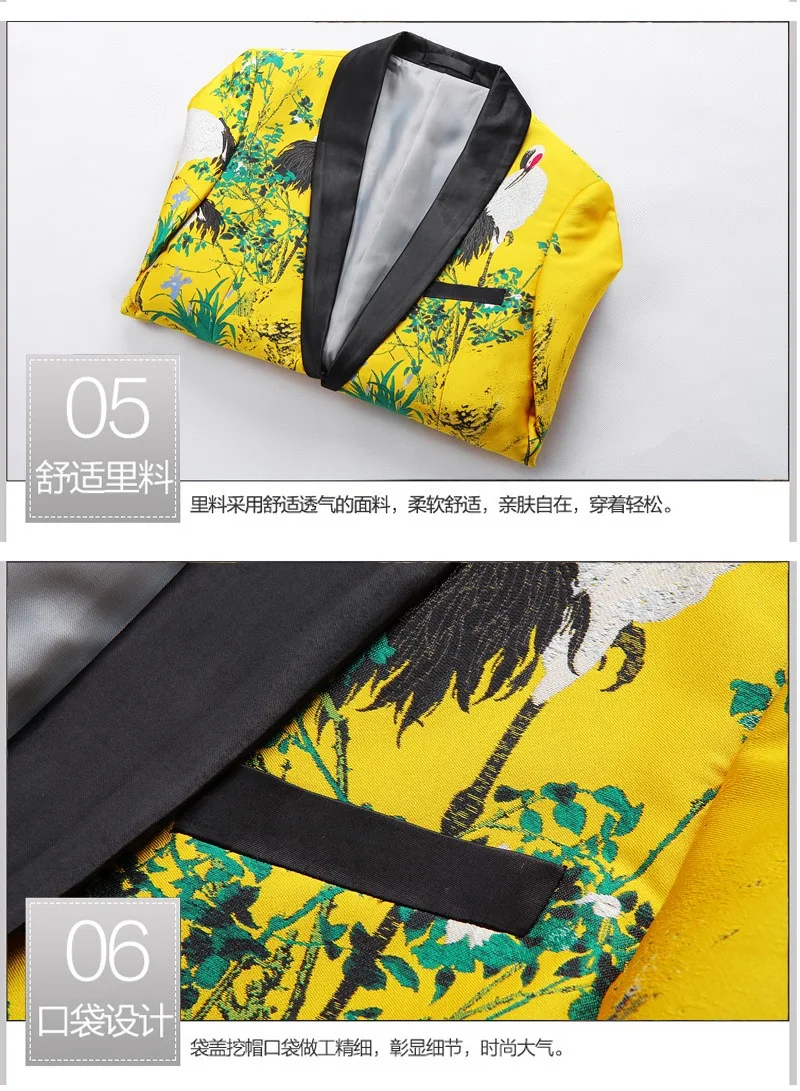 Yellow Floral Blazers Prom Big Size Casual Costume Business Male Men Blazer Suit Casual for Men