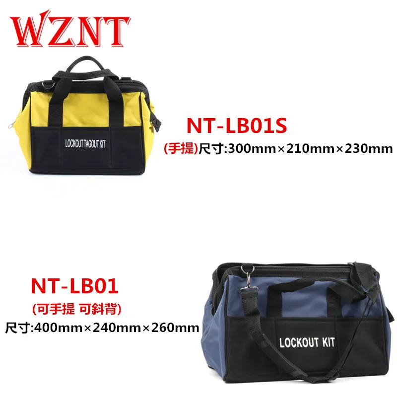 Red Personal Industrial Portable Miniatuoxford fabric Safety Lockout Tagout Bag