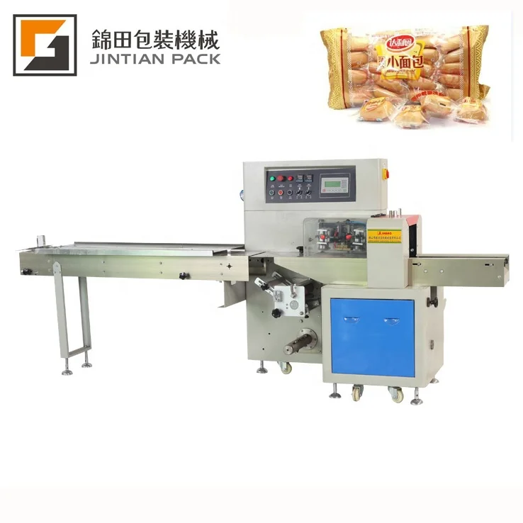 Best quality horizontal packing machine pillow packing machine for bread/noodle