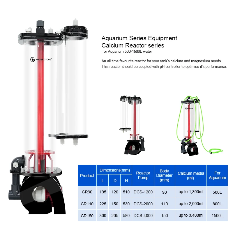 Aquadream CR150 aquarium fish tank coral tank special seawater filter calcium reactor