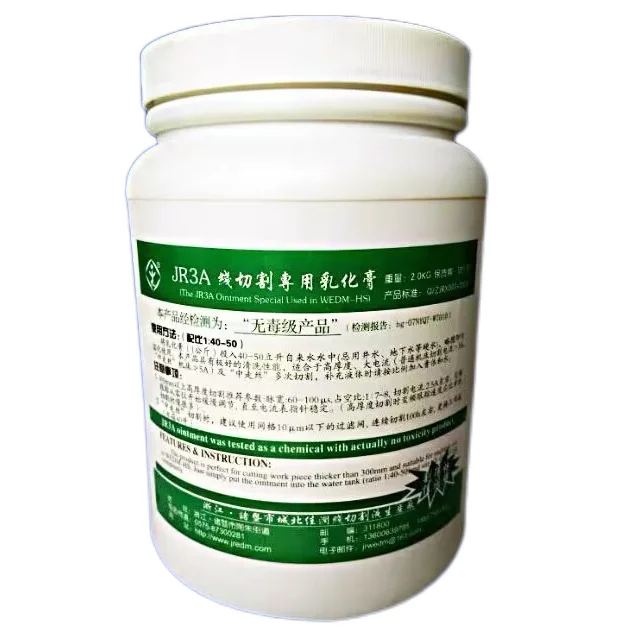 Hot sales used for CNC wire cut EDM machine tools  Emulsifying Cream Paste JR3A