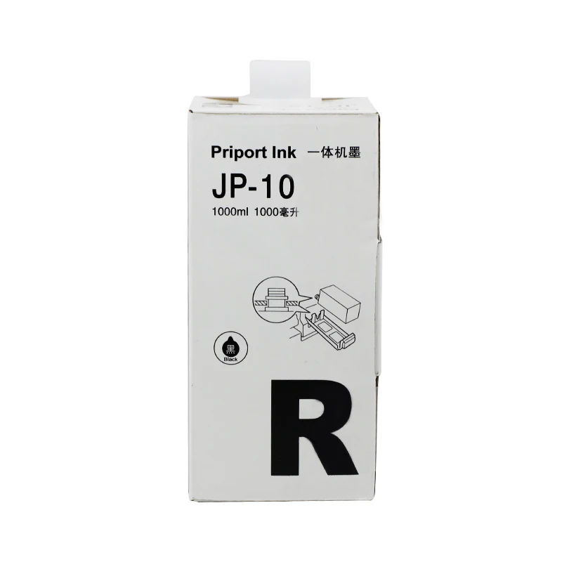 factory  Duplicator Priport ink JP10 JP-10 CPI5 JP500 JP-500 HQ90 HQ-90 ink for Ricoh 5450 JP5000 JP5000 DIGITAL Priport ink
