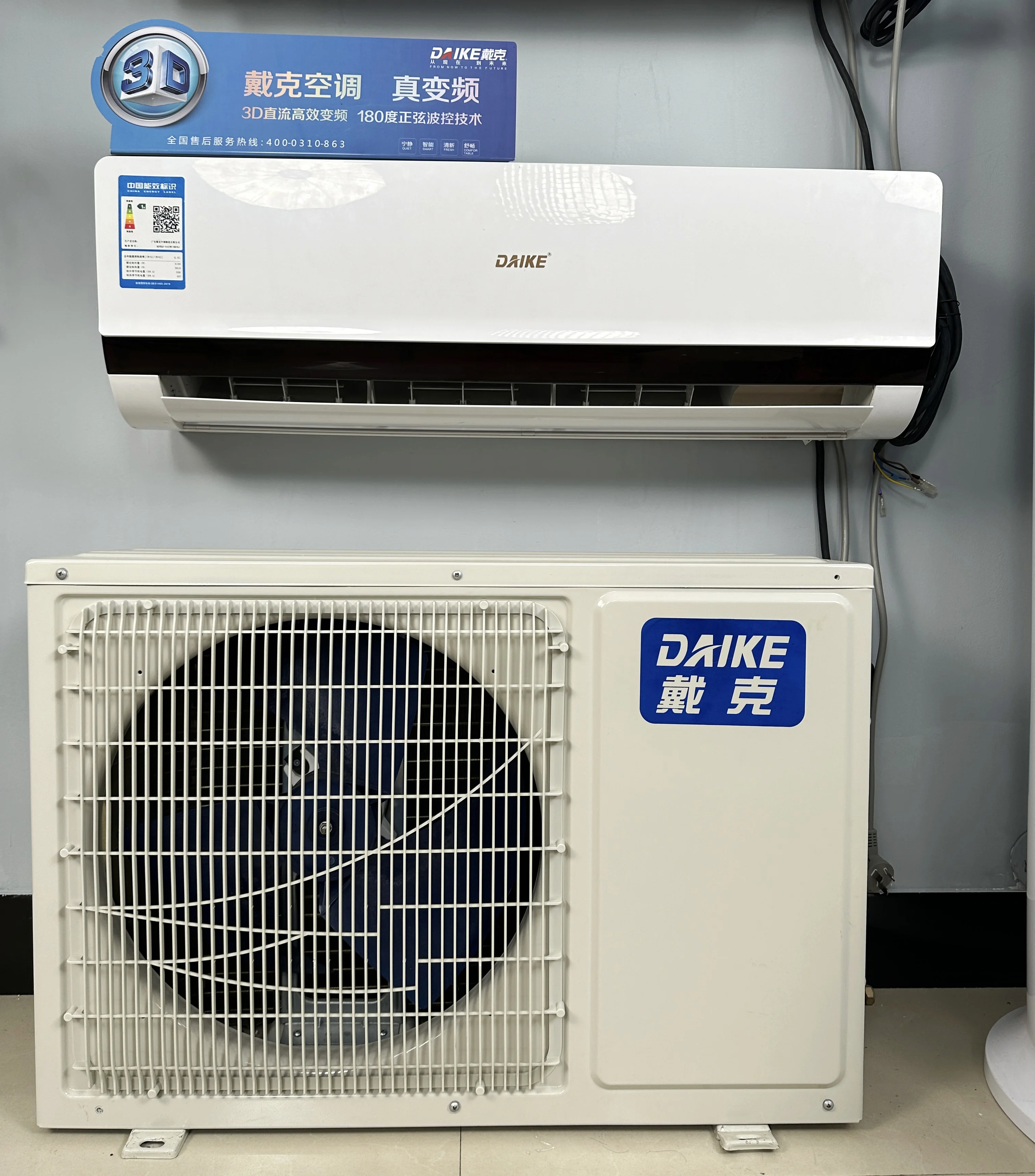 Dc Inverter air conditioners for home used R410a Heating Cooling AC Split Type
