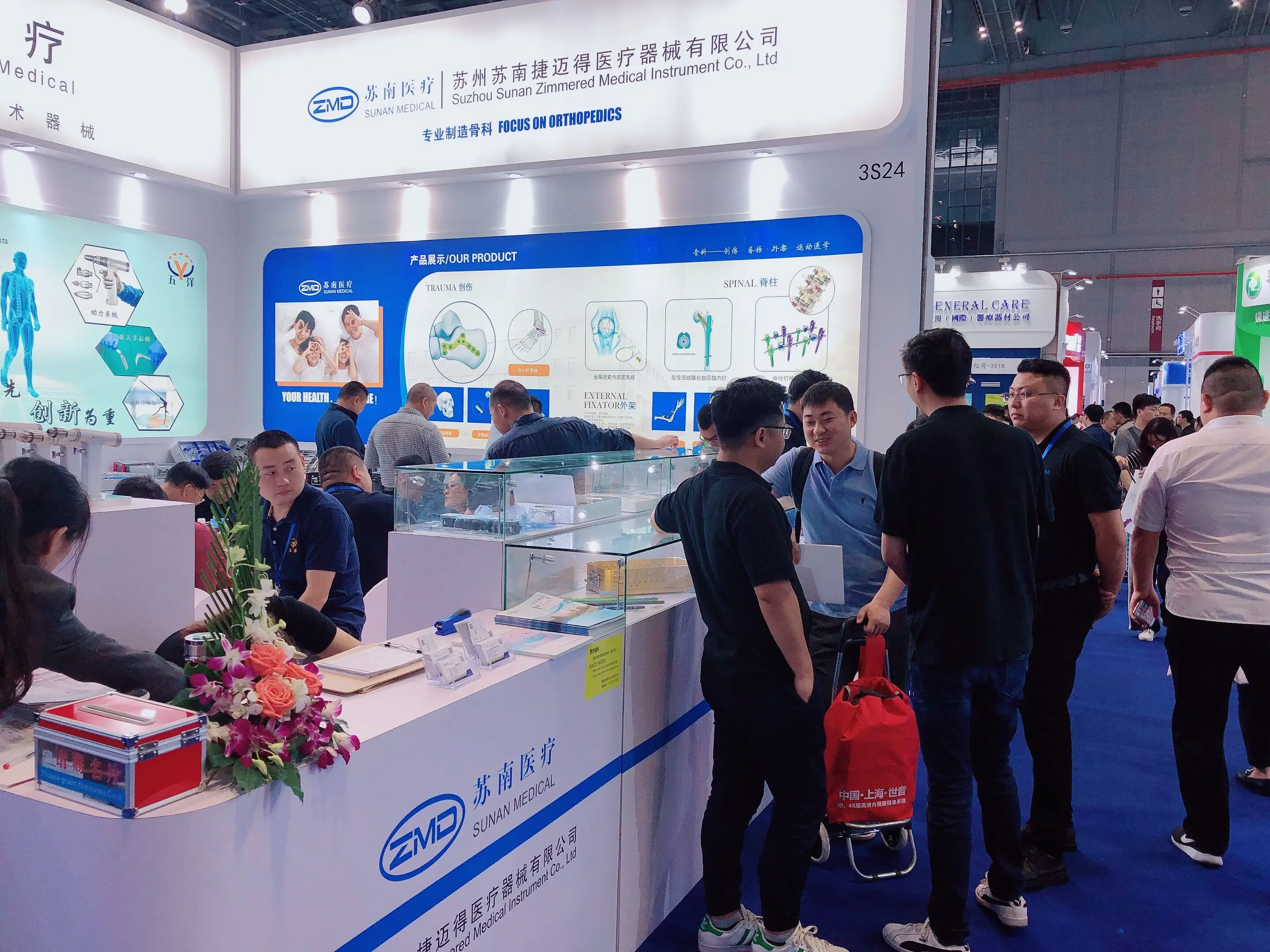 ZMD High Quality Titanium Maxillofacial System Arc Plate 1.0mm Thickness Locking Plate