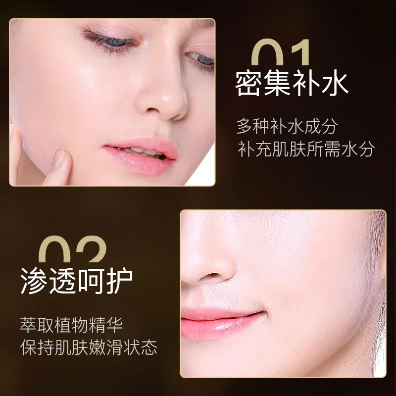 HOMER Nourishing Acne Repairing Skin Firming Caviar Essence 30ml