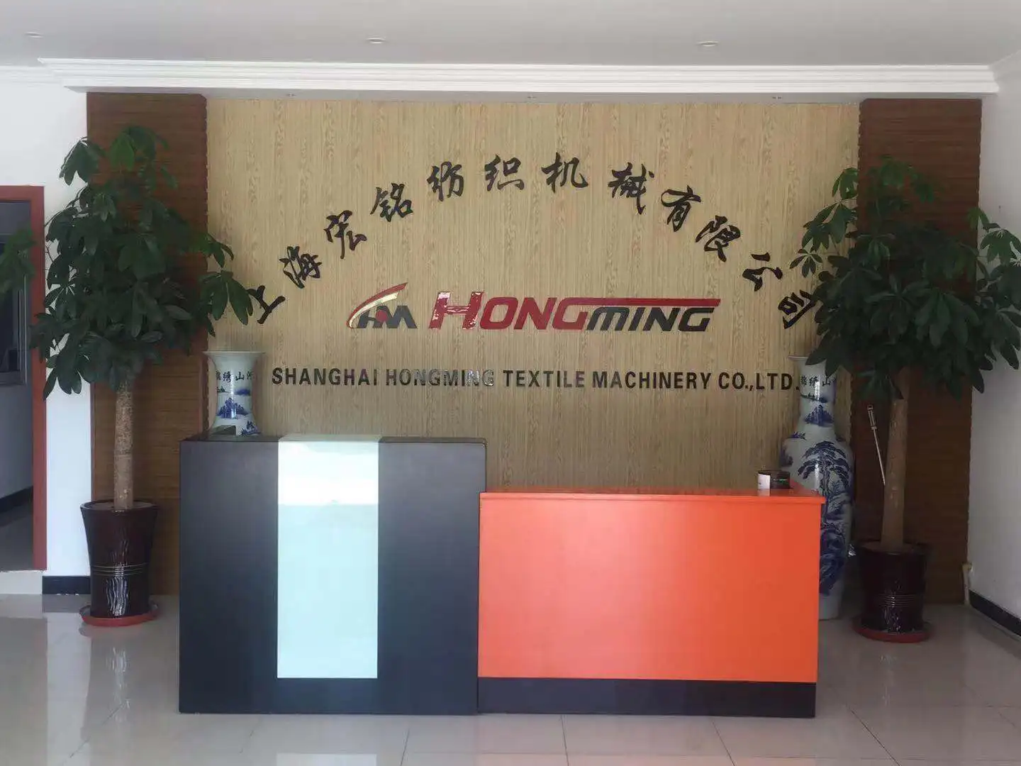 Spare Parts Of Reed  For Toyota Tsudakoma Picanol Somet Used On Air Jet Loom