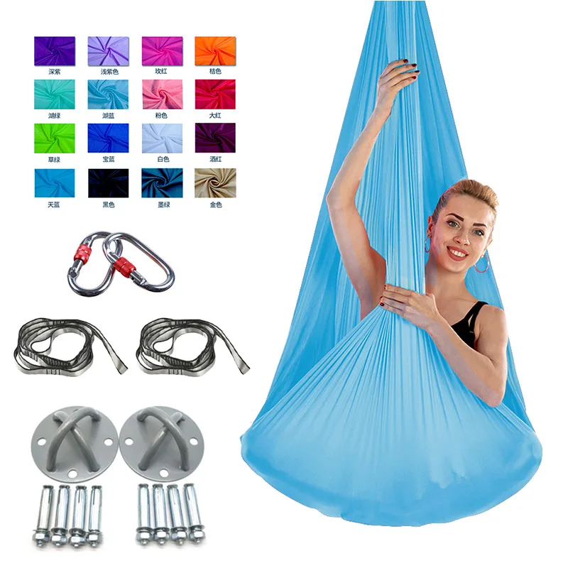Swing Yoga Hammock Anti Gravity Ultralight Parachute Nylon Aerial Yoga Swing