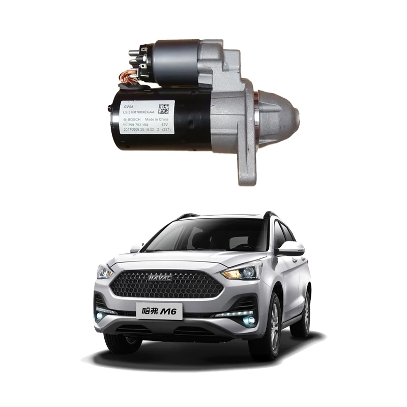 Оригинальный автомобильный стартер в сборе для GWM Great Wall Haval Hover H7 3708100XEC61 3708100XEC02