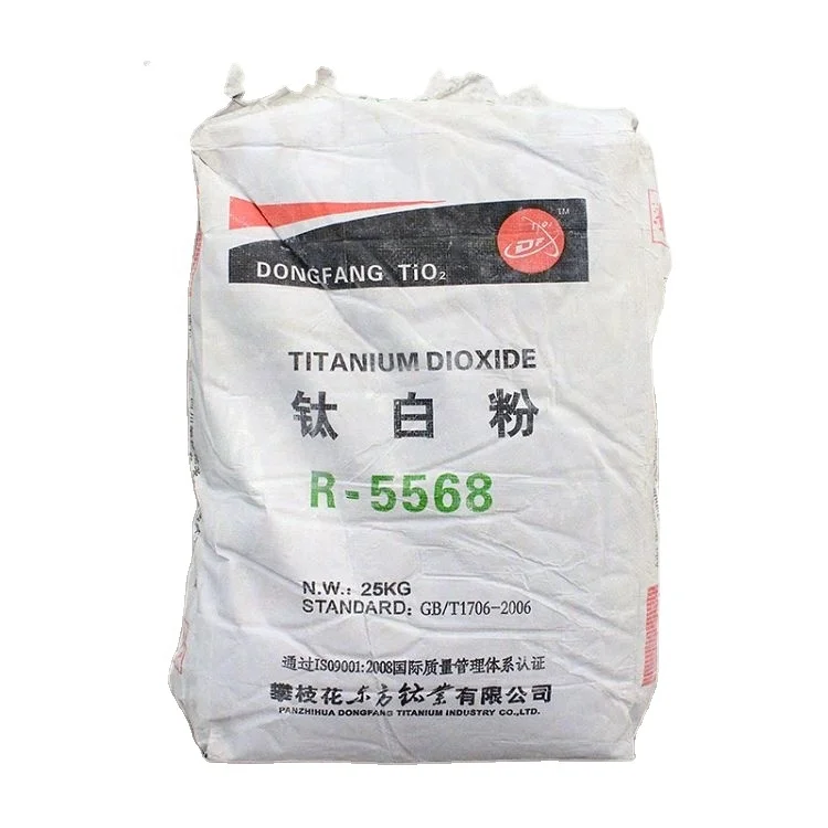 Waterproof  Titanium Dioxide  Of R-5568