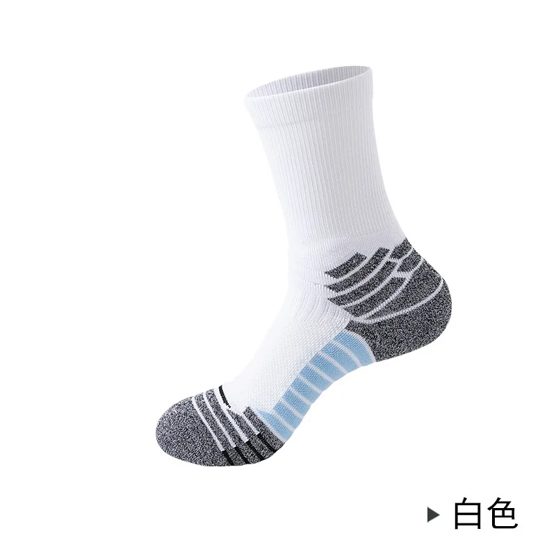 Comprehensive level practical sports towel bottom antislip training crew elite socks basketball