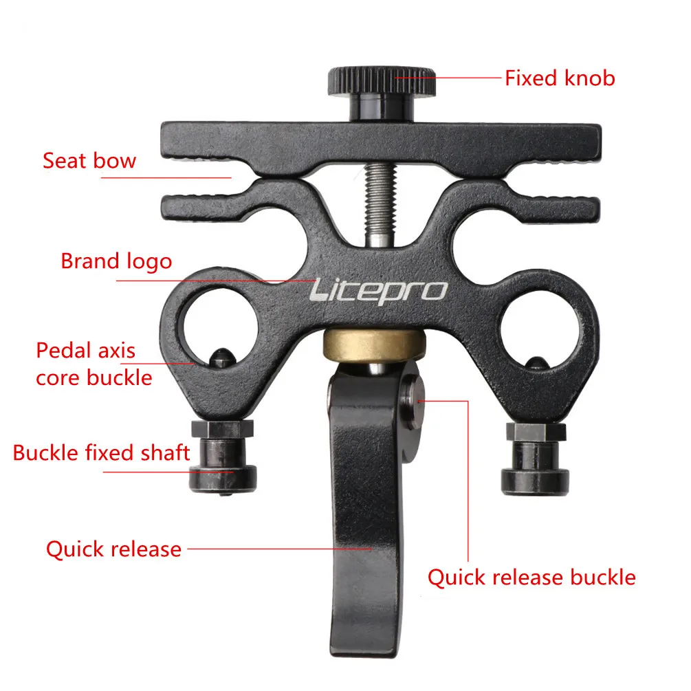  Litepro складной велосипед педали Quick Release устройства для Brompton Алюминиевый сплав QR пластина езды на велосипеде размещения