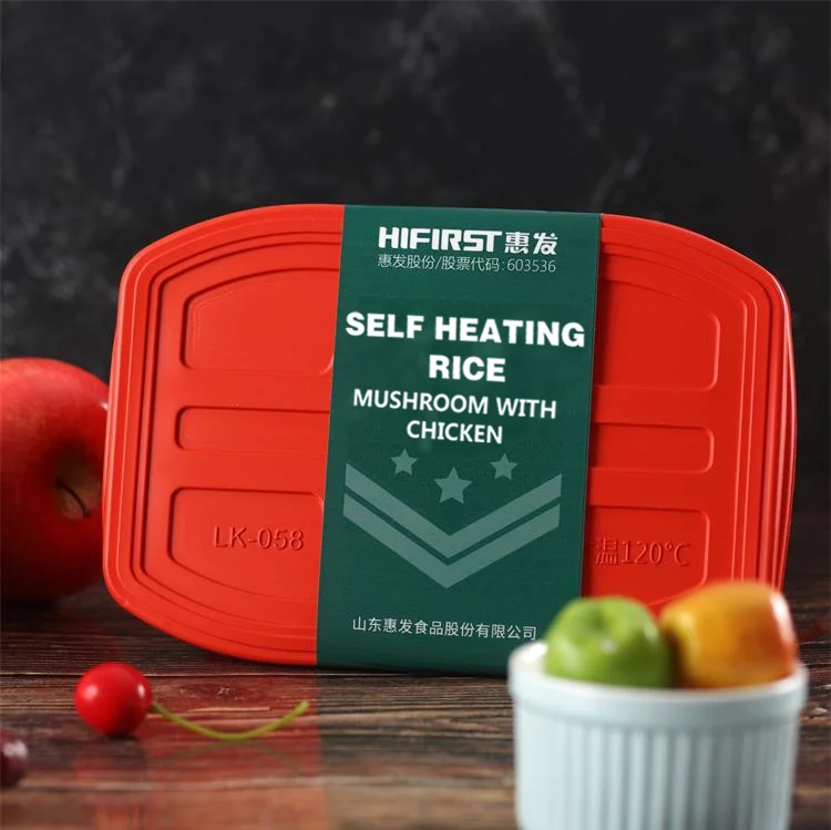 2021 Hot Sale Mushrooms&chicken Instant Food Self Heating Rice Ready to Eat Rice 440*320*283 Conveniecne from CN;SHN 12 Boxes