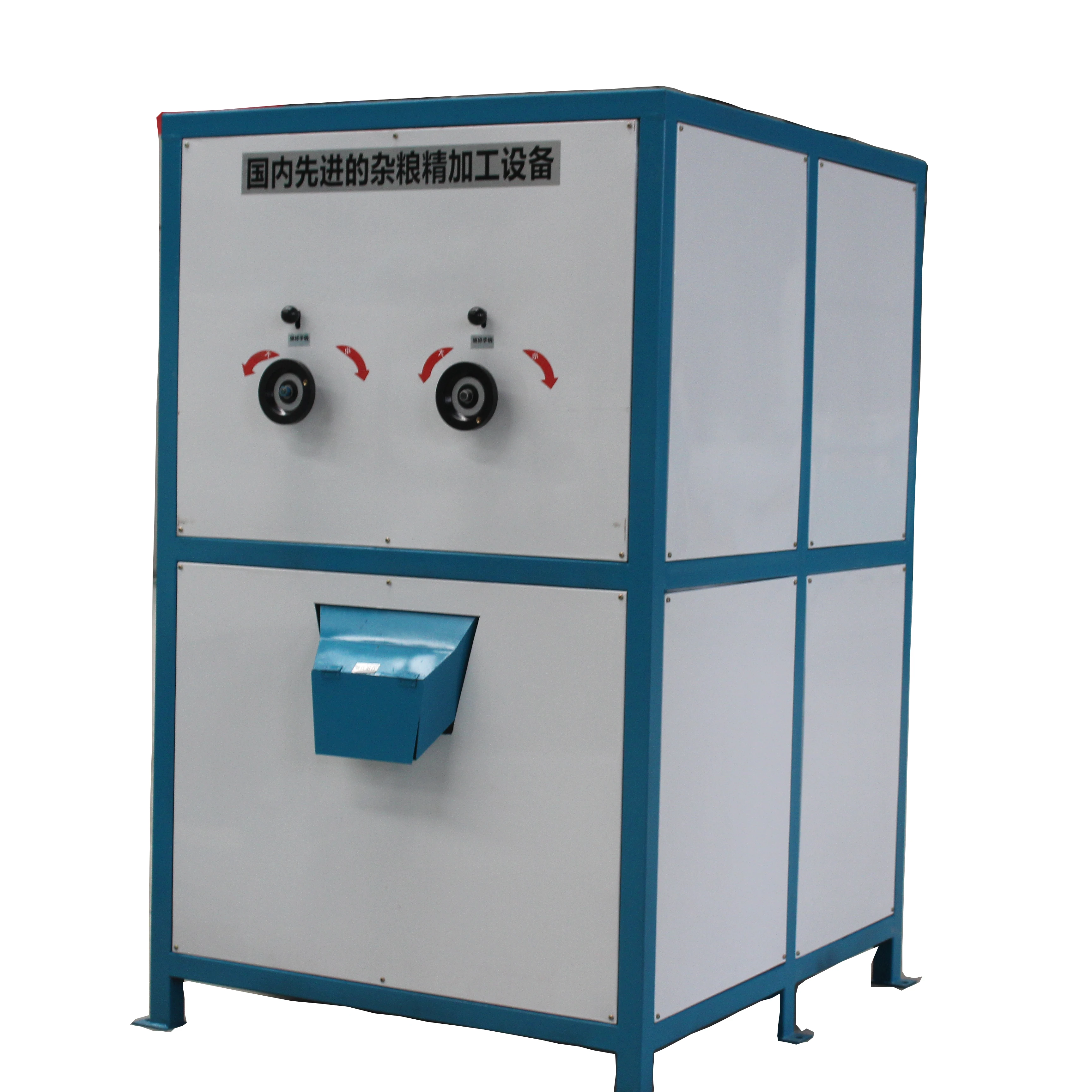 Chickpea Peas split Soybean Beans Peeler and Lentil Splitting Machine soybean peeler