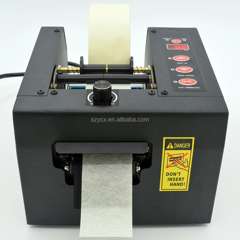 150mm Wide Automatic Tape Cutting Dispenser Machine GSC-150/ZCUT-150
