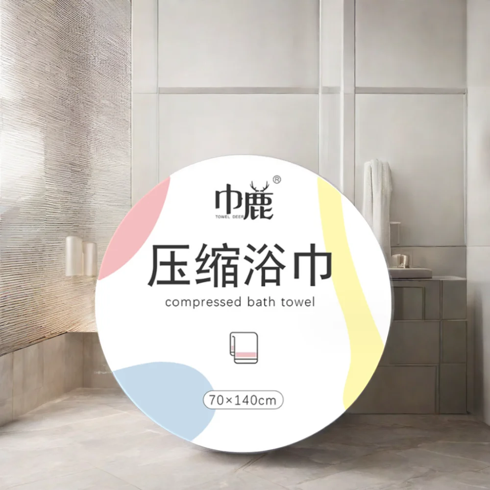Disposable Compressed Paper Towels One-Time Use Bath and Travel Towels Convenient Tablet Design for Easy Storage and Use