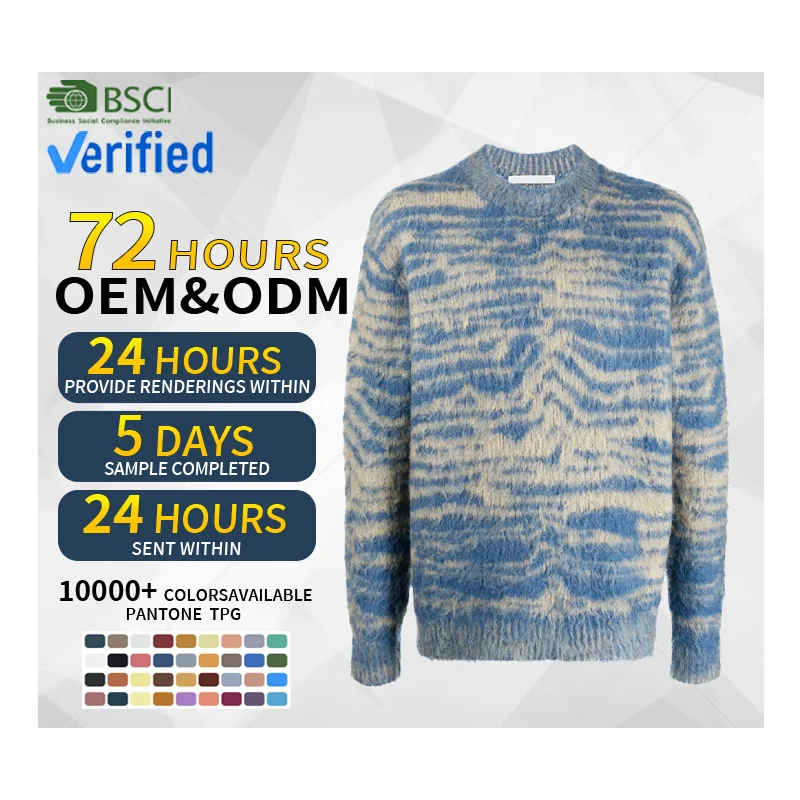 Senior custom logo OEM ODM men brushed finish drop shoulder ribbed mohair wool patterned intarsia knit pullover knitwear sweater