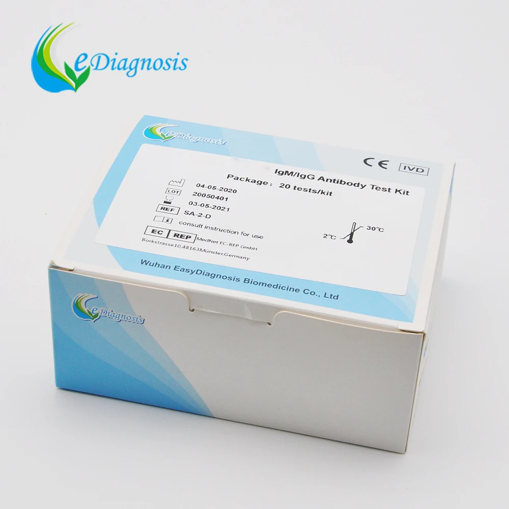 
High quality colloidal gold igm/igg antibody test kit 