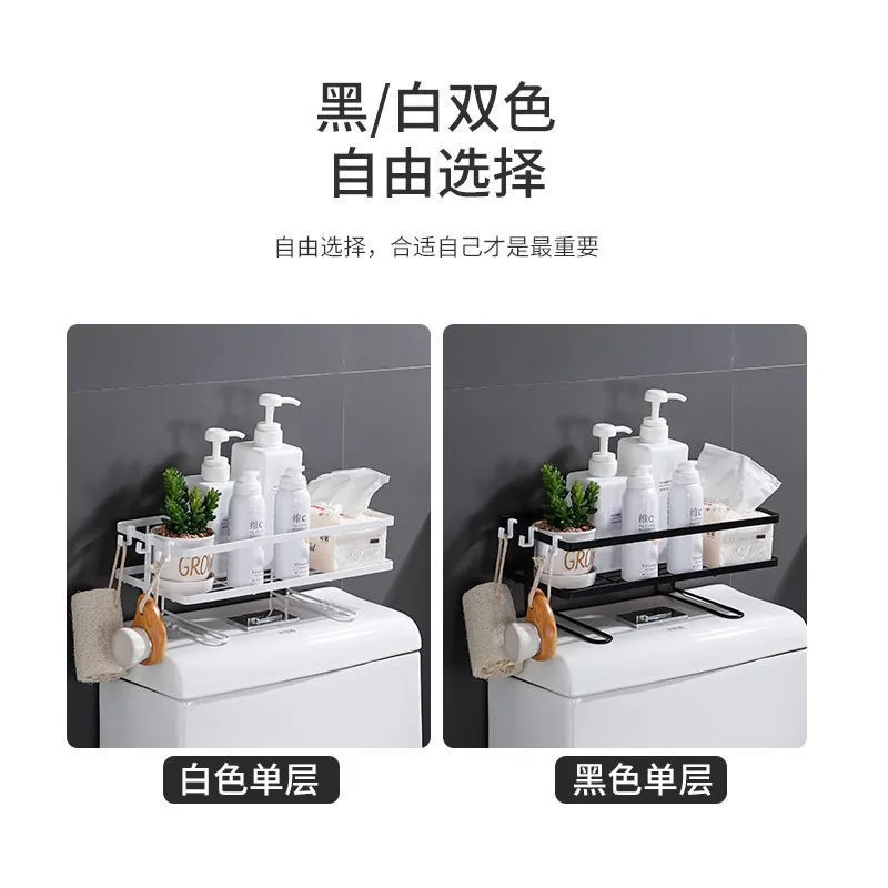 Stored Above The Toilet Shelf Free Of Perforation Shelf The Bathroom Toilet Placed On The Water Tank Bracket