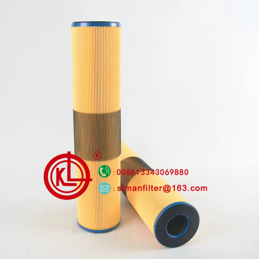 High quality HSP-44410 Separation filter cartridge Coalescer filter element Fuel oil biodiesel oil filter cartridge HSP44410