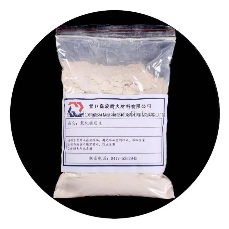 2024 Magnesium Oxide 65% 85% MgO best price