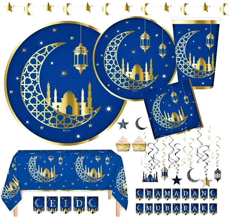 Custom Eid Mubarak tablewares Ramadan paper plate cup napkins set Hari raya party Supplies