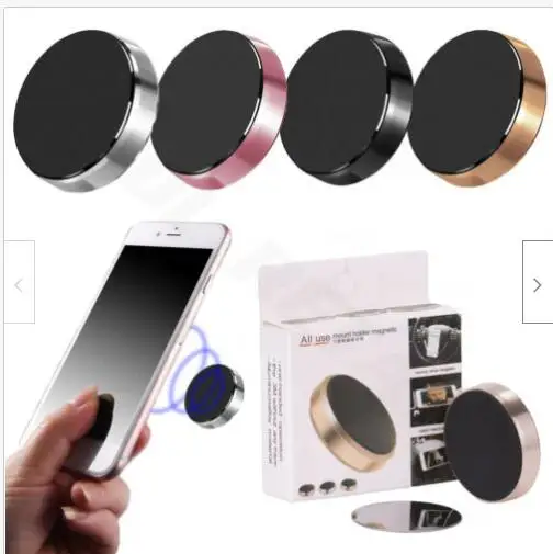Universal Metal Magnetic Car Mobile Phone Holder Mount Dashboard Phone Stander For iPhone Samsung HUAWEI 4 Colors