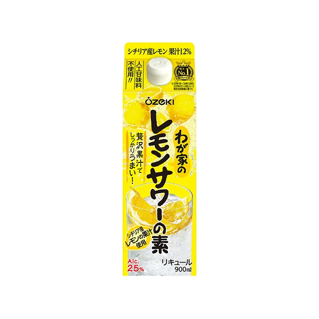 Fruit flavor grapefruit private label liquor and alcoholic beverage