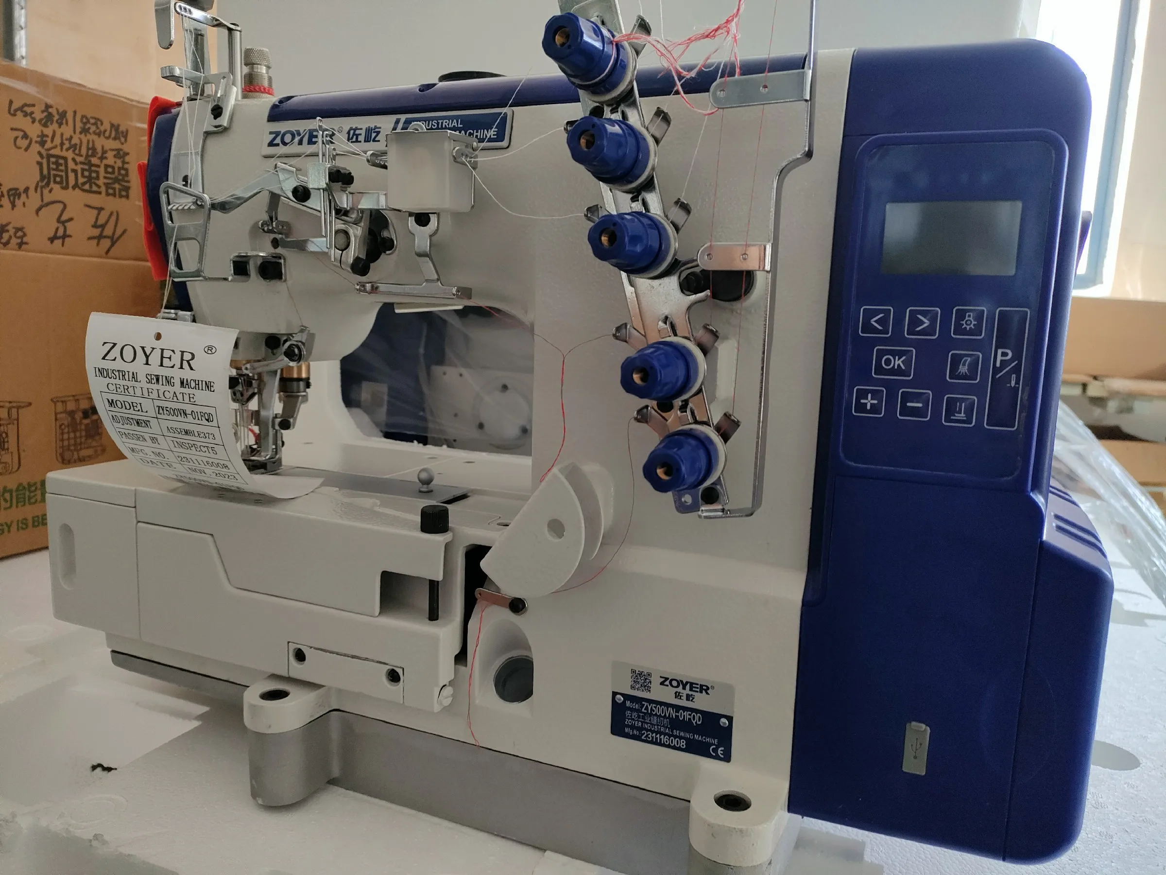 ZOYER Interlock Sewing Machine ZY500VN-01FQD for sportswear covering,sleeve folding or bottom ,hemming binding for sporttrousers