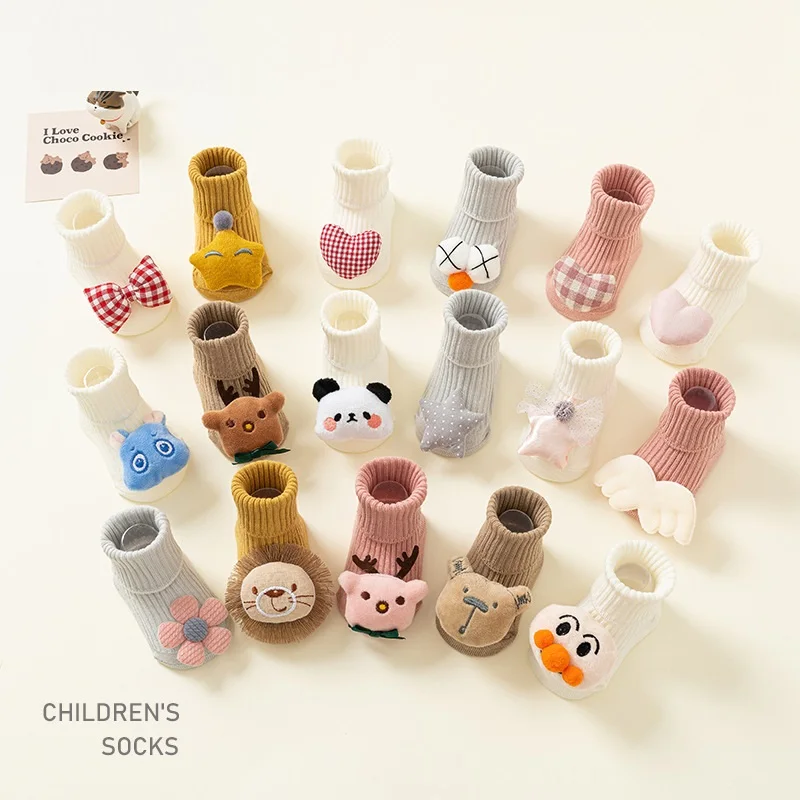 2024 детские Нескользящие носки