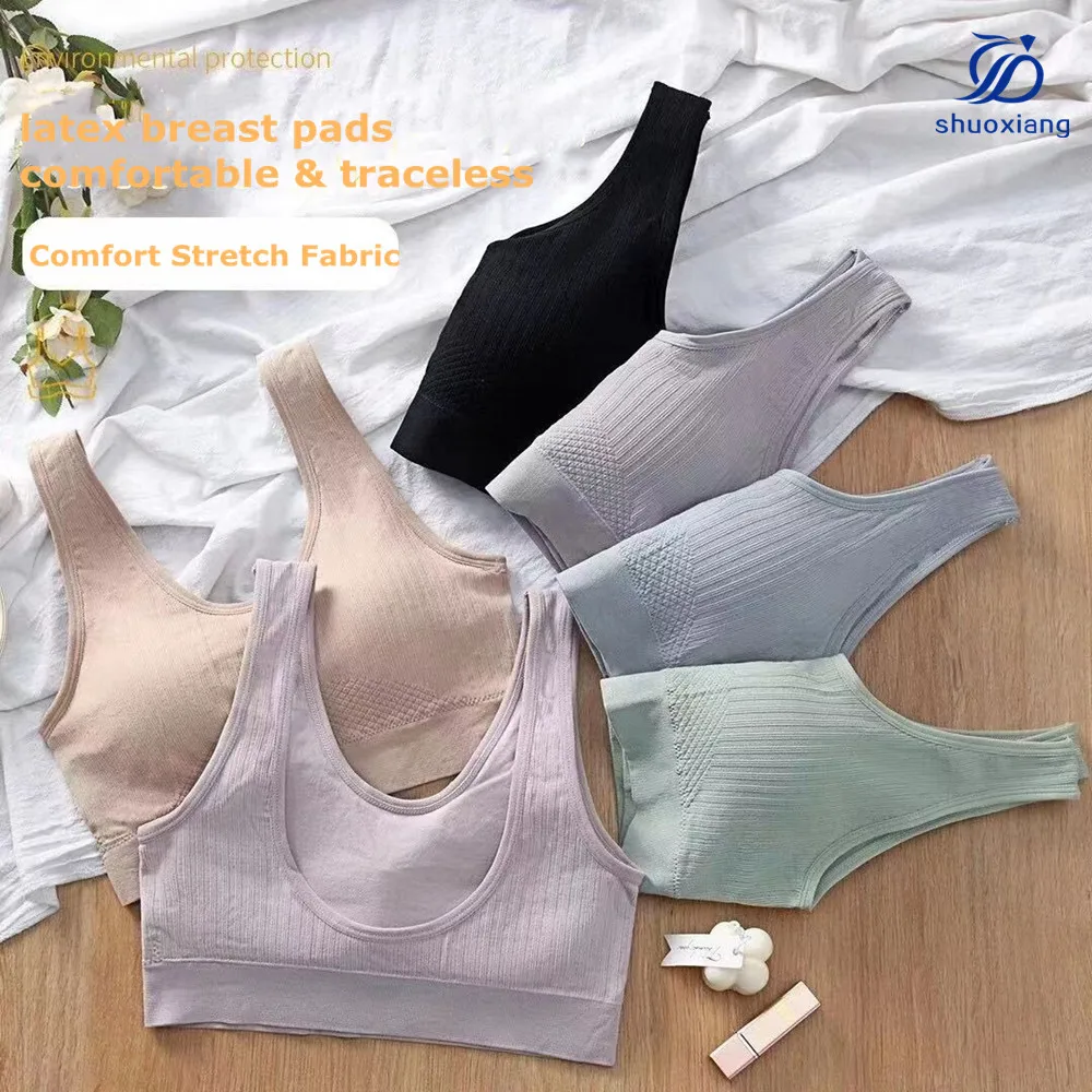 
Visible Soft Cup Bra Removable Pads Crop Top Breathable Wide Strap Comfort Stretch Fabric Bralette Underwear Silicon Bra U Back 
