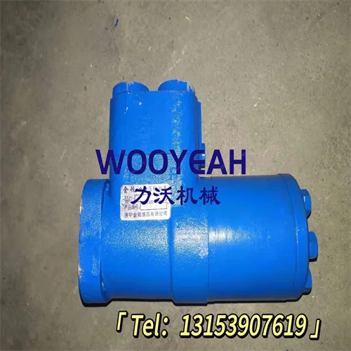 Wheel Loader Spare Part S-S-XGMA Fully hydraulic steering gear BZZ5-E500 44C0095 For XG932
