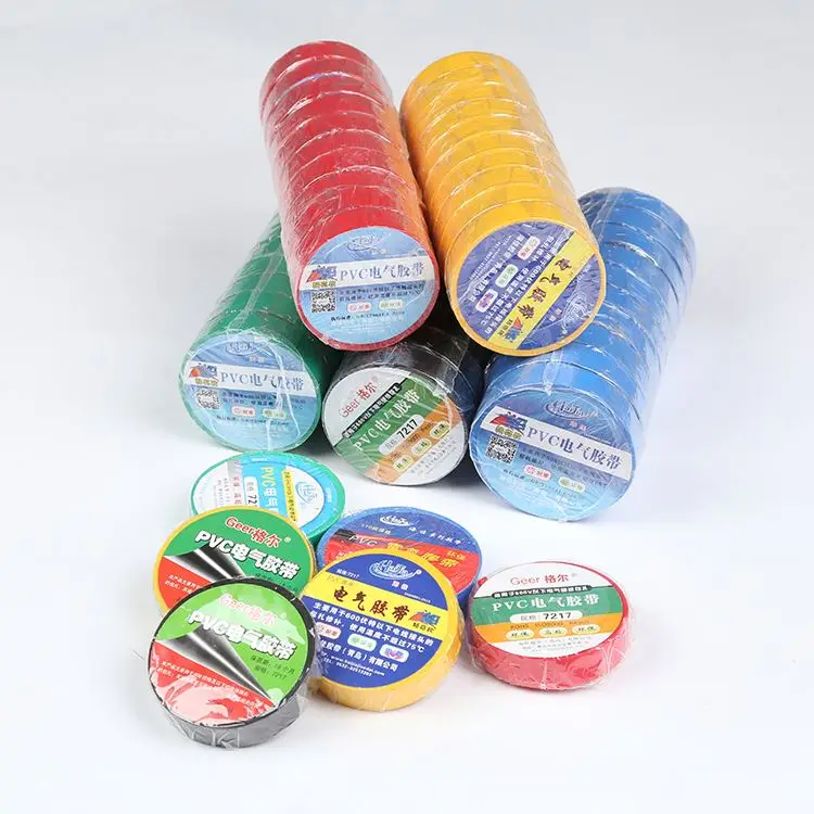 Long Roll Different Thickness Self Bonding Tape Custom High Pressure Resistant Electrical PVC Tape