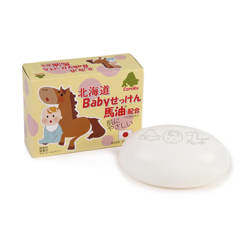 Baby brands horse oil natural bath toilet soap with light peach flavor