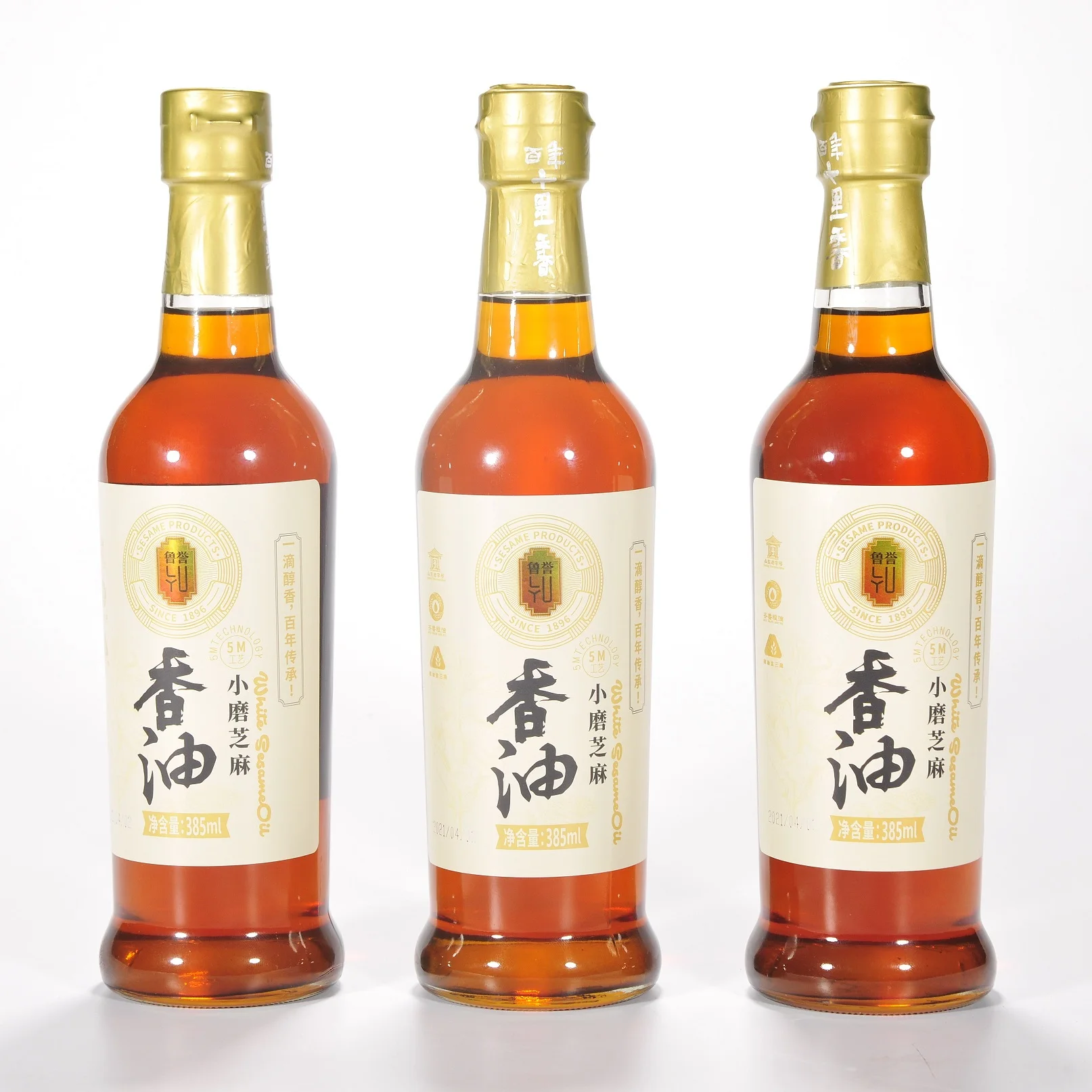 toasted sesame oil from factory